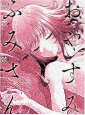 4K修复版到底修了什么
